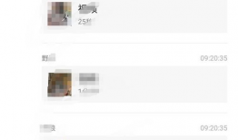 今日吃瓜富婆是谁啊,谁是吃瓜富婆风云人物？