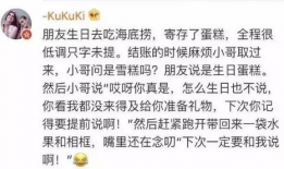 今日吃瓜51吃瓜海底捞,51吃瓜背后的真相与反思