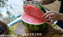 今日吃瓜了吗,吃瓜群众聚焦最新瓜事